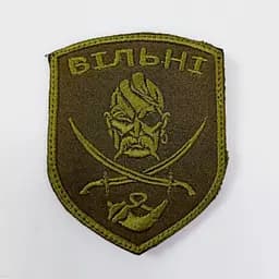 Шеврон на липучках Вільні ЗСУ 20221832 6852 7х8,5 см