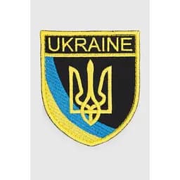Шеврон №285 Герб Жовто-синій (2000990744050A) - мініатюра 1