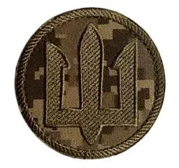 Шеврон ЗСУ СВУ колір ММ14
