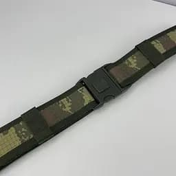 Ремінь тактичний чоловічий регульований ЗСУ 6724 128х4,7 см оливковий - мініатюра 2