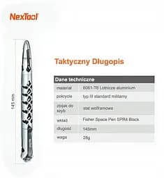 Тактична ручка Nextool Tactical Pen KT5506 - мініатюра 4