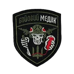 Шеврон Бойовий медик ЗСУ на липучці 6.5×9 см оливковий колір