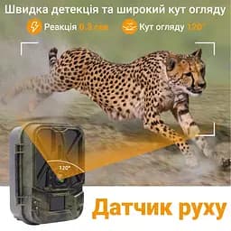 Фотопастка 4G камера для полювання з акумулятором 8000 мАг Suntek HC-940Pro, передача 4К відео на смартфон (100968) - мініатюра 7