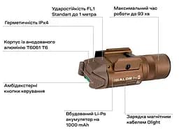 Ліхтар з ЛЦВ Olight Baldr Pro R Green Laser Desert Tan - мініатюра 13