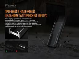 Кріплення на зброю для виносної кнопки Fenix ALG-05 - мініатюра 10