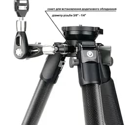 Трипод Vanguard Endeavor L 263CGM (Endeavor L 263CGM) - мініатюра 8