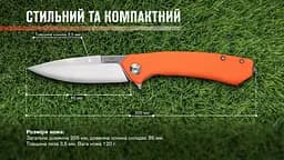 Нiж Adimanti by Ganzo (Skimen design) cкладний помаранчевий - мініатюра 9