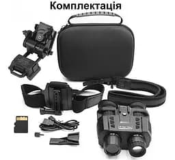 Бінокуляр (прилад) нічного бачення NV8000 + кріплення на шолом FMA L4G24 + карта 64Гб - мініатюра 10