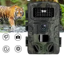 Фотолівка мисливська — Outdoor camera - мініатюра 3