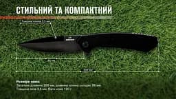 Нiж Adimanti SHADOW by Ganzo (Skimen design) чoрний клинок - мініатюра 10