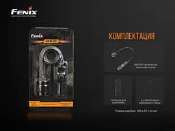 Виносна тактична кнопка Fenix AER-05 - мініатюра 12