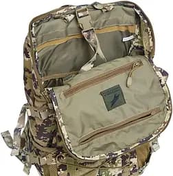 Рюкзак Defcon 5 Alpine Camouflage 35 л - мініатюра 7