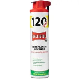 Мастило збройове Ballistol 520 мл спрей (1013-429.01.55)