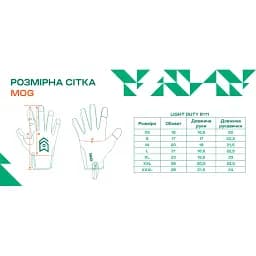Рукавички MOG Target Light Duty XS Multicam - мініатюра 2