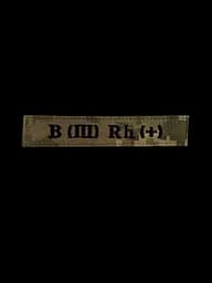 Нашивка група крові B (III) Rh (+)