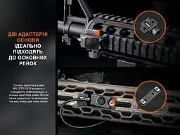 Виносна тактична кнопка Fenix AER-06S - мініатюра 9