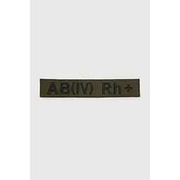 Шеврон 53.8 AB(ІVA) Rh+ Оливковий (2000990743916A) - мініатюра 1