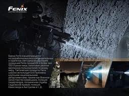 Виносна тактична кнопка Fenix AER-04 - мініатюра 13