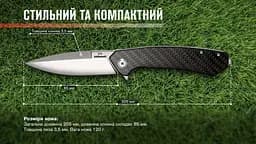 Ніж Adimanti by Ganzo (Skimen design) cкладний карбон - мініатюра 9