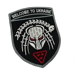 Шеврон на липучках Welcome to Ukraine ВСУ (ЗСУ) 20222124 9689 - мініатюра 2
