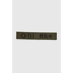 Шеврон 53.2 O(IA) Rh+ Оливковий (2000990743855A) - мініатюра 1