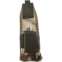 Подсумок гранатный Tur Gear Tro Line (TG-TRO-GAR)