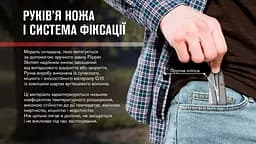 Ніж Adimanti by Ganzo (Skimen design) cкладний карбон - мініатюра 8