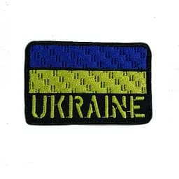 Шеврон на липучках UKRAINE ЗСУ нарукавний 7×4,5 см поліестер