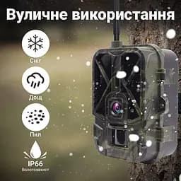 Фотопастка 4G камера для полювання з акумулятором 8000 мАг Suntek HC-940Pro, передача 4К відео на смартфон (100968) - мініатюра 8