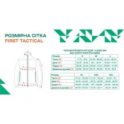 Теніска поло First Tactical M’S V2 PRO PERF S/S SHIRT XL Black - мініатюра 6