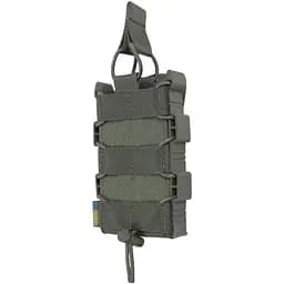Подсумок Kiborg GU Single Mag Pouch усиленный Khaki (1000-k4055)