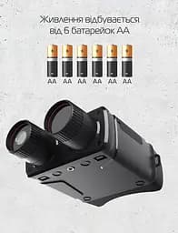 Цифровий прилад (бінокль) нічного бачення R6 10Мп (до 300м у темряві) - мініатюра 4