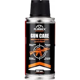 Мастило очисник для зброї Turbex Gun Care 150 мл