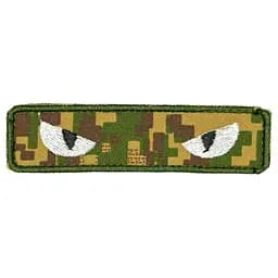 Патч кольоровий вишитий MM14