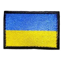 Нашивка (прапорець, ДСНС, жовто-блакитний, липучка, 6*4 см)