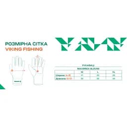 Рукавички Viking Fishing Maverick Gloves XXL (fleece) classic Grey-graphite - мініатюра 3