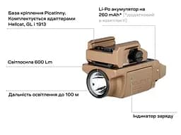 Ліхтар Olight PL-Mini 3 Valkyrie Desert Tan - мініатюра 9