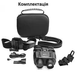 Бінокуляр (прилад) нічного бачення NV8000 + кріплення на шолом FMA L4G24 - мініатюра 2