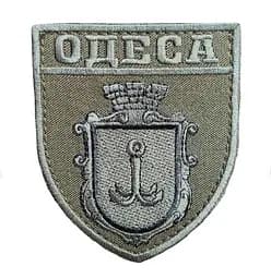 Шеврон Герб Одеси (з написом) олива 9*7,5 см липучка