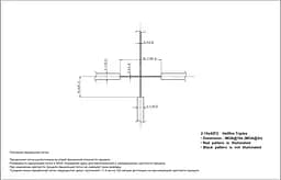 Приціл оптичний Sig Optics Whiskey 5 2-10x42mm Triplex Illum - мініатюра 2