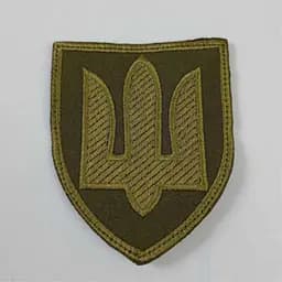 Шеврон на липучках Тризуб Оливка ЗСУ 20221831 7018