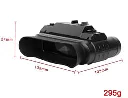 Прилад нічного бачення G1 4.5х Night Vision 1920x1080P невидима хвиля 940nm з кріпленням на голову - мініатюра 2