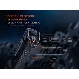 Ліхтар тактичний з червоним світлом Fenix TK35R 5800 лм | Лімітована серія - мініатюра 8