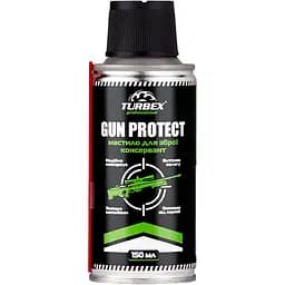 Мастило для зброї Turbex Gun Protect 150 мл
