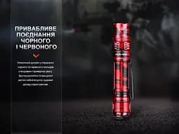 Ліхтар тактичний Fenix PD36R Pro RED - мініатюра 6