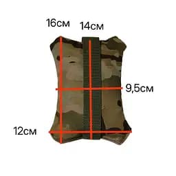 Подушка мішок упор GEN 2.1 Руно 170x130 мм зі Шкіри - мініатюра 5