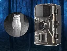 Фотолівка мисливська — Outdoor camera - мініатюра 5
