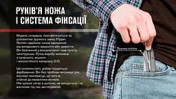 Нiж Adimanti by Ganzo (Skimen design) cкладний фiолетовий - мініатюра 8