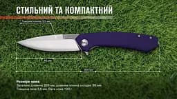 Нiж Adimanti by Ganzo (Skimen design) cкладний фiолетовий - мініатюра 9
