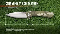 Ніж Adimanti by Ganzo (Skimen design) cкладний камуфляж - мініатюра 8
